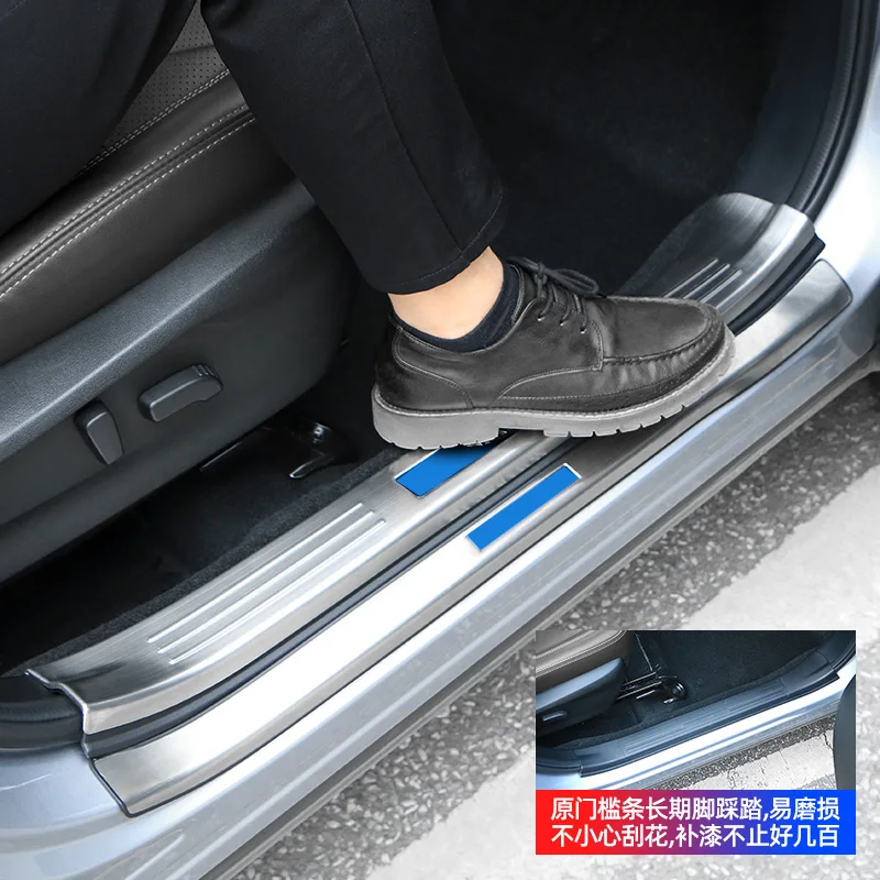 Педаль подоконника для двери накладка из нержавеющей стали Защитная пленка