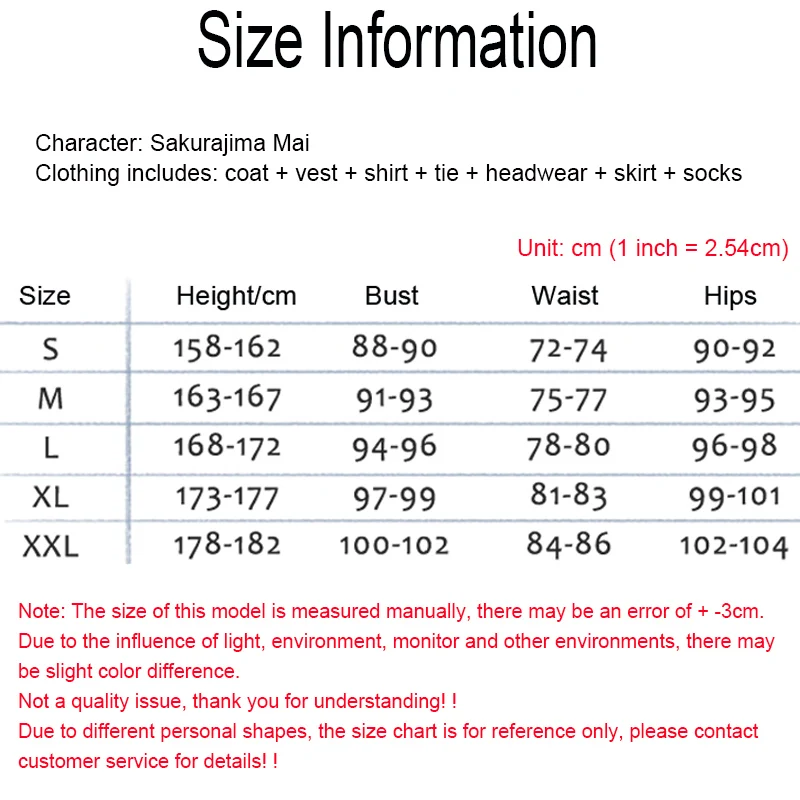

Costume Cosplay Wig Seishun Buta Yarou Series Women School Uniforms Suit for Role-Playing Games Girls Party Suits Maid Cosplay