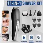 Машинка для стрижки волос Kemei 11 в 1, Мужская перезаряжаемая машинка для стрижки волос на теле
