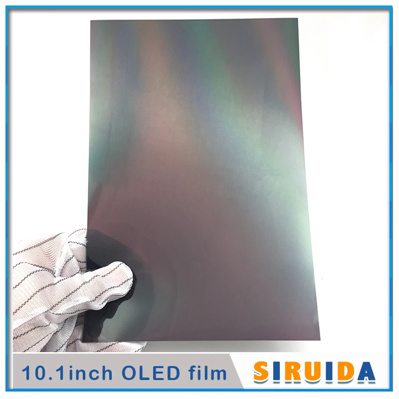 Большой универсальный ЖК-экран с OLED-дисплеем 10 1 дюйма шт. поляризационная пленка
