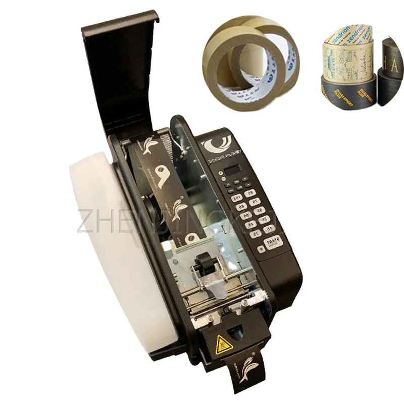 

Fully Automatic Kraft Paper Wet Paper Machine Daub Water Tape Cut Equipment Tape cutter
