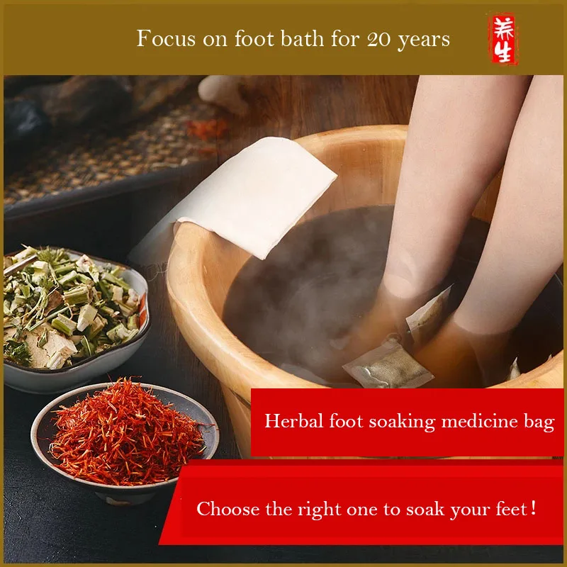 

30pcs Chinese Medicine Foot Bath Powder Foot Spa Bag Realx Skin Dispel Dampness Natural Herb Wormwood Insomnia Sleep Health Care