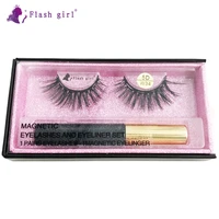 flash girl 5d w series w34 curelty frre mink magnetic eyelashes and eyeliner suit