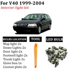 13x Canbus без ошибок Автомобильные светодиодные лампы внутренняя карта купольный светильник комплект для 1999- 2002 2003 2004 Volvo V40 потолочный грузовой лицензионный фонарь