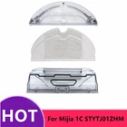 Набор влажных салфеток и пылесборников для XiaoMi Mijia 1C STYTJ01ZHM
