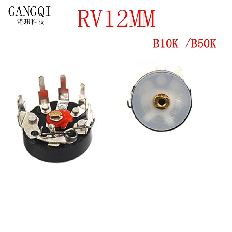 5PCS Straight Angle Radio Potentiometer RV12MM B10K B103 B50K B503 Power Amplifier Volume With Switch 12mm | Электронные