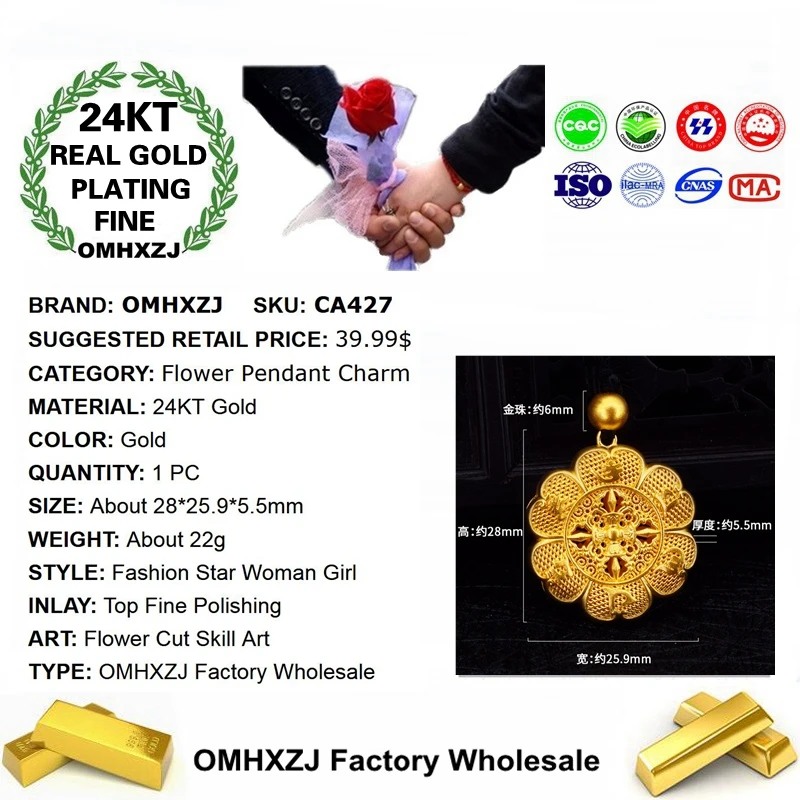 OMHXZJ оптовая продажа CA427 Европейская мода женские вечерние подарок на день