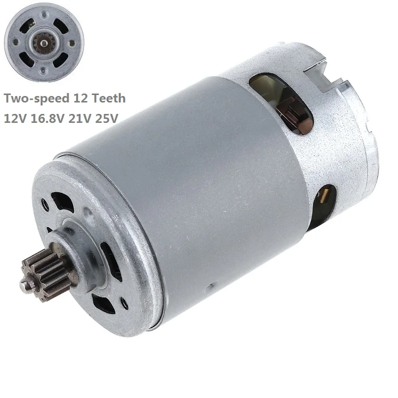 

RS550 9/11/12/13/14 Teeth 12V DC Motor 16.8V 21V 25V 19500 RPM Engine Motor Two Speed High Torque Gear for Drill Screwdriver