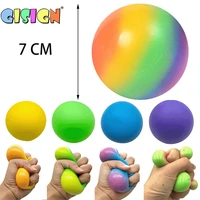 7cm anti stress balls pressure fidget toys squishy squeezing ball relief adults decompression game for kid children toy