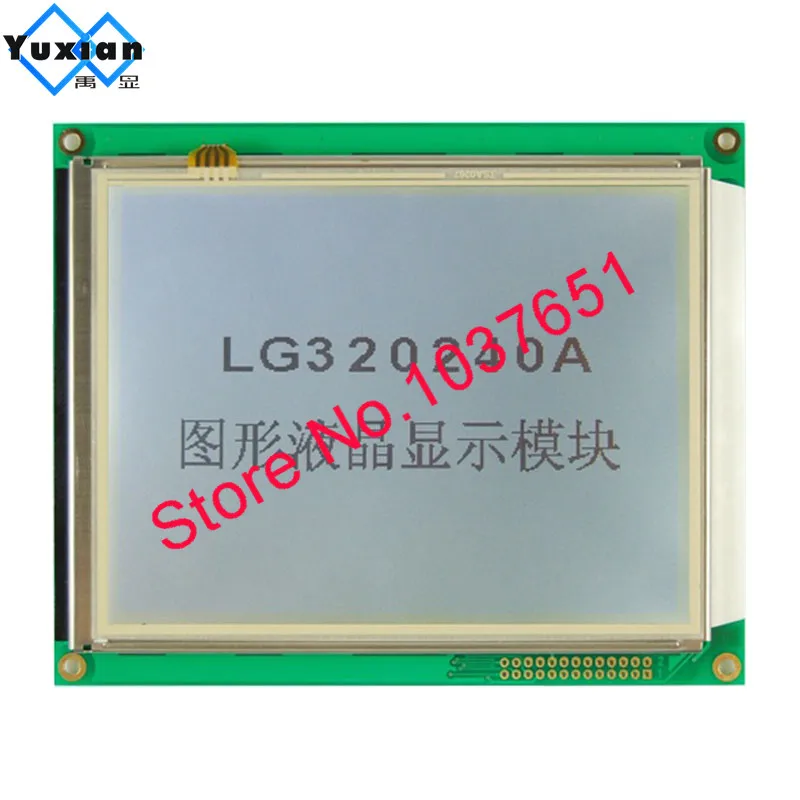 white 5v touch 320240 ЖК-дисплей Панель RA8835 синий или FSTN белый светодиод с сенсорной панелью LG320240A вместо WG320240C0-TMI-TZ# HG32024014 - Цвет: white 5v touch
