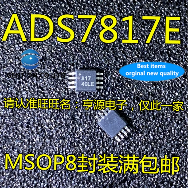 

5 шт. ADS7817 ADS7817E Silkscreen A17 MSOP-8 цифровой конвертер IC chip в наличии 100% новый и оригинальный