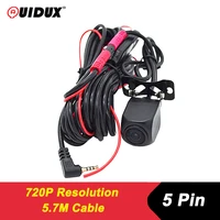 quidux hd night vision rear camera with 5 7 meters cable vehicle camera waterproof back cam for dual lens android car dvr