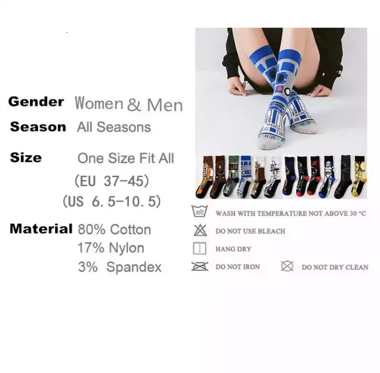 Носки из фильма Звездные войны носки для косплея Мастер Йода R2-D2 Вуки Рыцарь