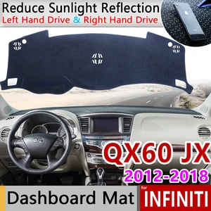 Противоскользящий коврик для Infiniti QX60, JX35, 2012, 2013, 2014, 2015, 2016, 2017, 2018, QX