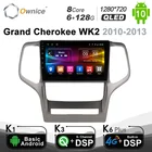 Автомобильная стереомагнитола 6G + 10,0G на Android 128 для Jeep Grand Cherokee WK2 2010-2013, автомобильная аудиосистема с GPS, 4G, LTE, головное устройство 1280*720