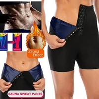2021 hot women pants elastic waist sweaty abdomen womens yoga sports fitness slimming pants ladies fashion trousers push size