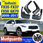 Брызговики для Infiniti FX35 FX37 FX50 QX70 2009 - 2017 Брызговики Передние Задние 2011 2012 2013 2014 2015 2016