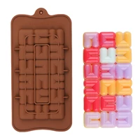 silicone chocolate mould easter supplies baking mold household kitchen fondant patisserie diy mold mode decoration bar accessory