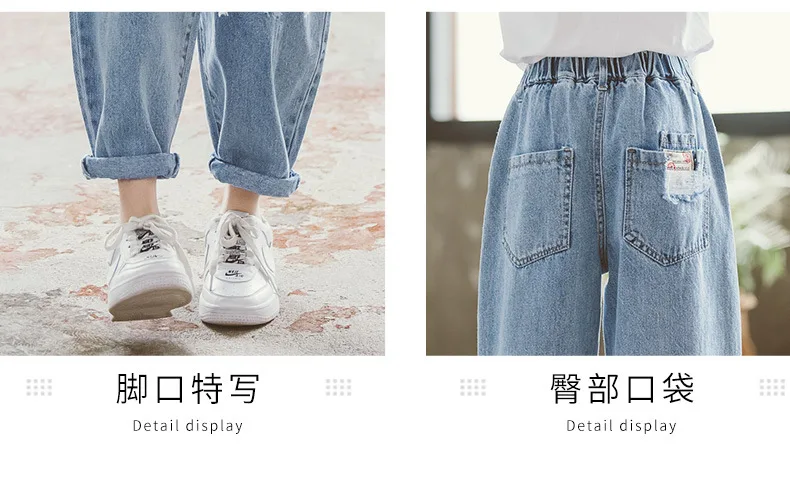 

Teen Girls Holes Jeans 2021 Spring 8 10 12 years Kids Girls Long Pants