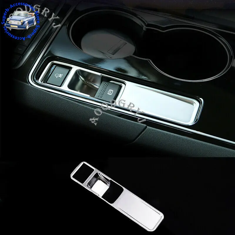 Матовая P шестеренка электронный ручной тормоз литье отделка панель управления