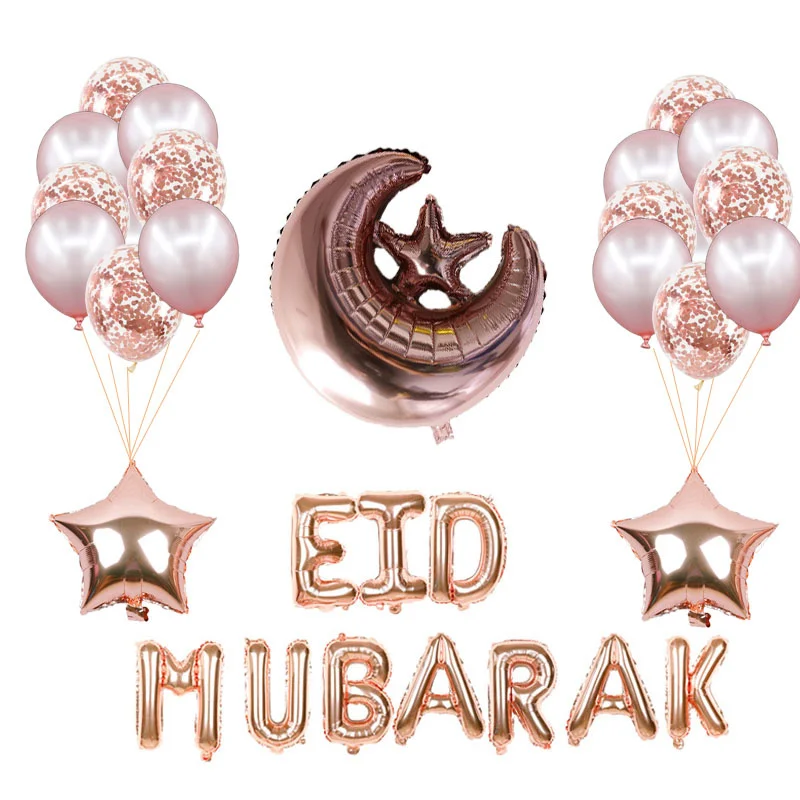 

Al balloon set with Mubarak letters for Eid al Fitr, Ramadan decoration, Karim, Star Poster, moon and helium, holiday supplies,