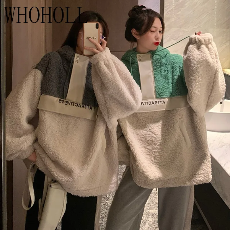 

Lambskin Hoodies Coat Women's Autumn And Winter New Loose Korean Hooded Sweater Casual Corset Straight Tube Wide Leg