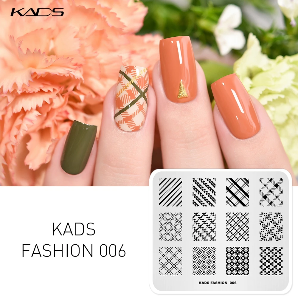 KADS Сетка Дизайн ногтей штамп шаблон модный для пластины украшения DIY Изображение