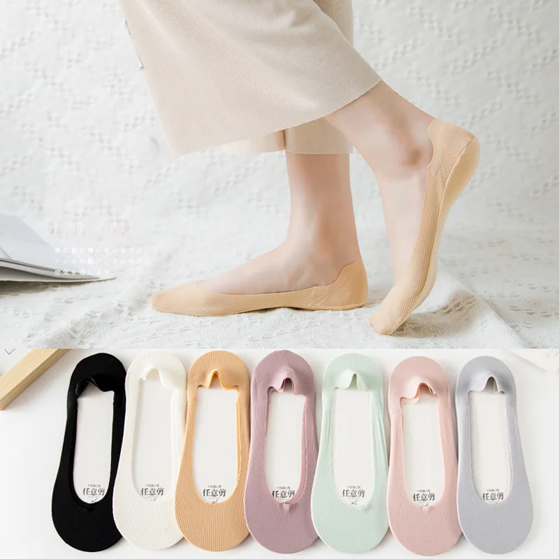 

5 pairs/ship socks for women spring/summer thin ice silk shallow tip invisible socks silicone non-slip cotton sole socks for wom