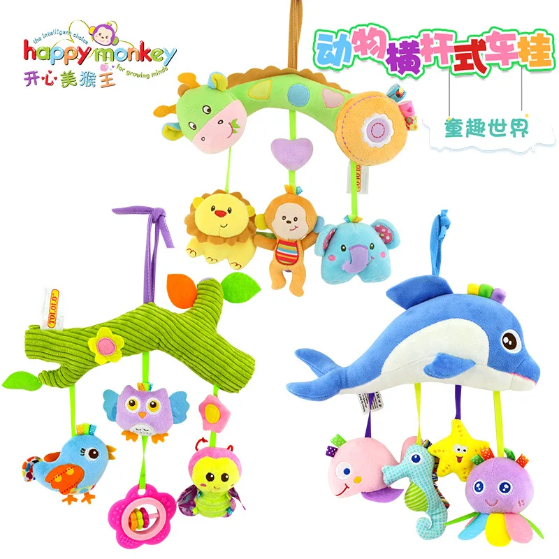 Детская коляска вешалки животных кровать колокольчики чтобы успокаивать