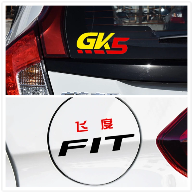 Автомобильные наклейки подходят для GK5 китайские креативные Декоративные Honda