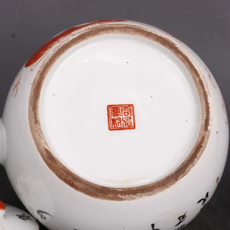 Антикварный керамический чайник Qing Tongzhi красный