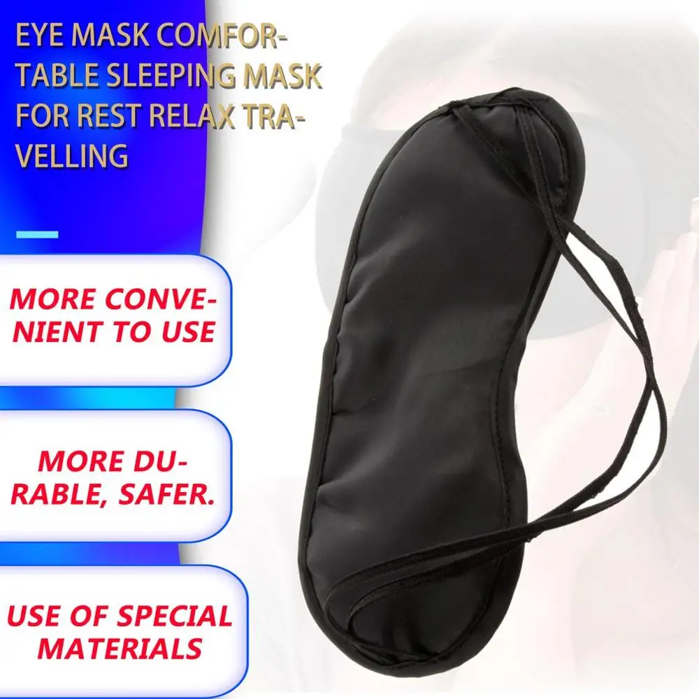 Маска для сна удобная маска отдыха расслабляющих путешествий модная Мужская и
