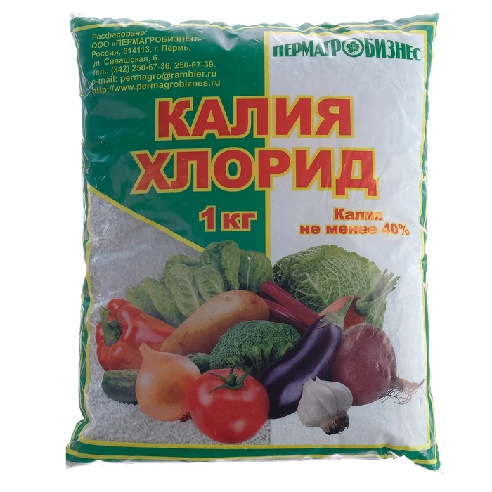 Удобрение минеральное Калия хлорид 1 кг