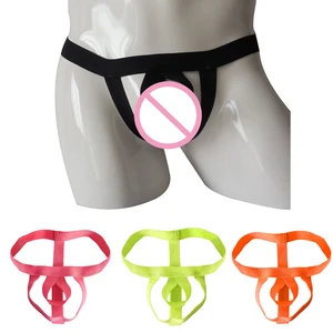 Стринги мужские, с Т-образной спинкой, эластичные, с открытым мешочком