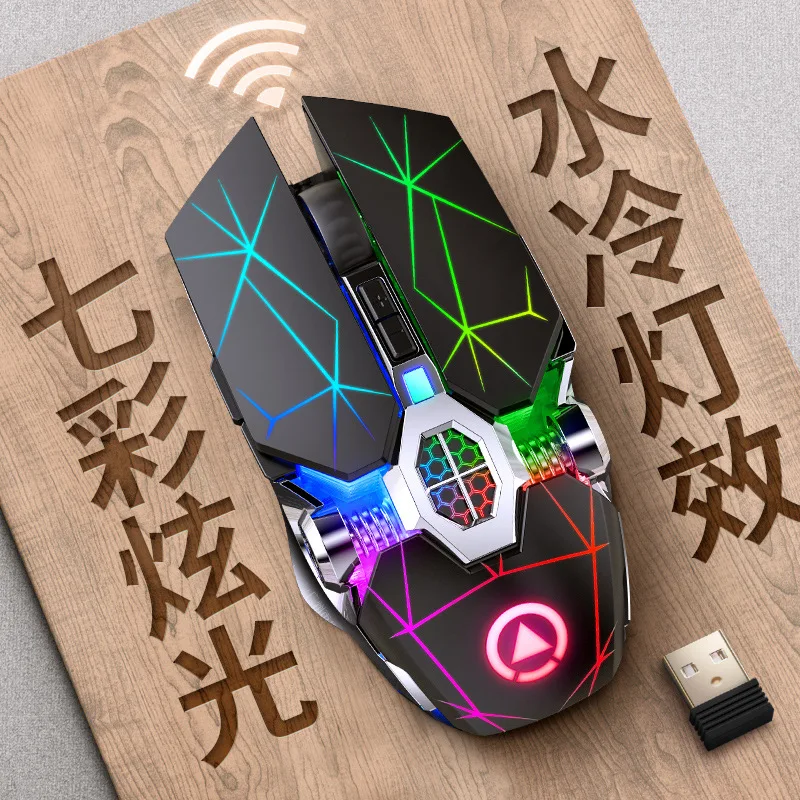 

A7 Rechargeable Wireless Mouse Silent Pc Accessories Home Office Game Generation.