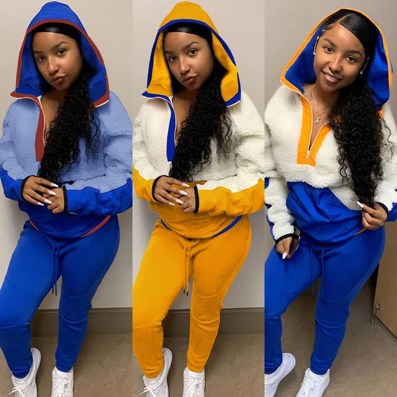 

Women's lamb wool sweater two-piece sports suit casual fashion hit color autumn and winter new style 2021