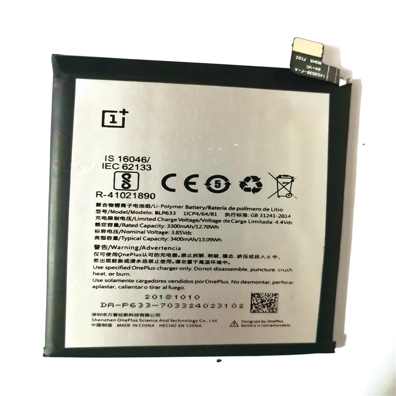 Высококачественный аккумулятор Oneplus 3T 3400 мАч BLP633 замена для смартфона Three T с