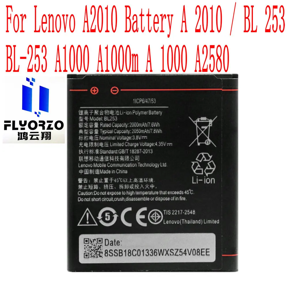 100% новый высококачественный 2050mAh BL253 Аккумулятор для Lenovo A2010 A1000 A1000m A2580 A2800D A3800D A3600D