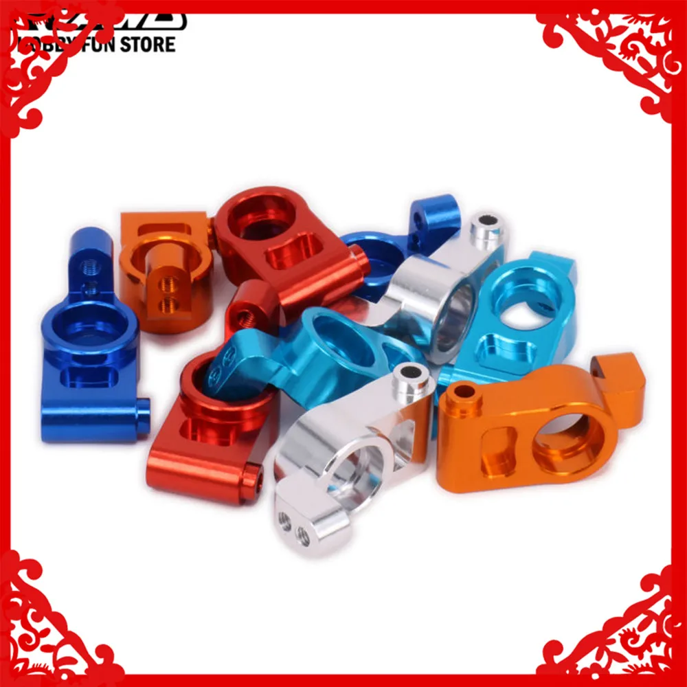 RCAWD HPI RS4 передняя Задняя Ступица несущая кулачок вертикальный набор левый и