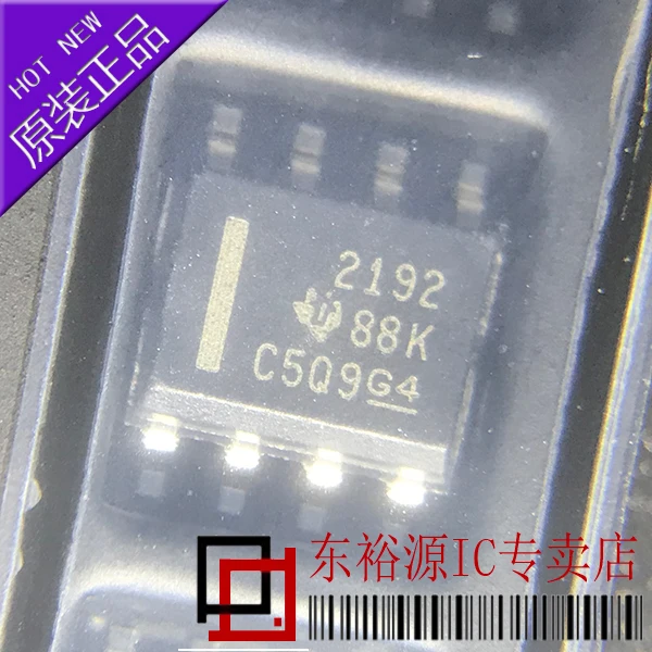 

OPA2192ID opa2192уд-sop8