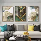 Современная Минималистичная Золотая фольга художественная концепция абстрактная чернильная живопись деревья удачи плакат творческая Тройная комбинация декоративный