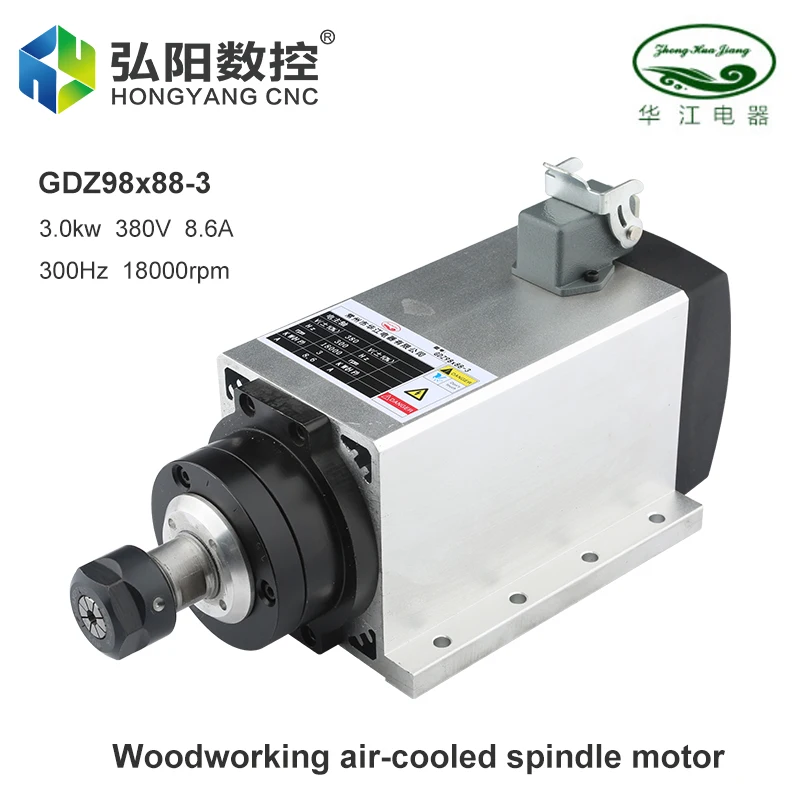 

3.0kw Spindle Motor ER20 8.6A Air-Cooled Spindle 300Hz 18000rpm 4pcs Bearing, CNC Milling Machine Engraving Milling Machine