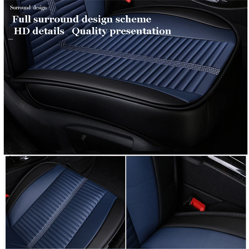 Передний ряд + задний универсальный чехол для автомобильных сидений chevrolet cruze aveo