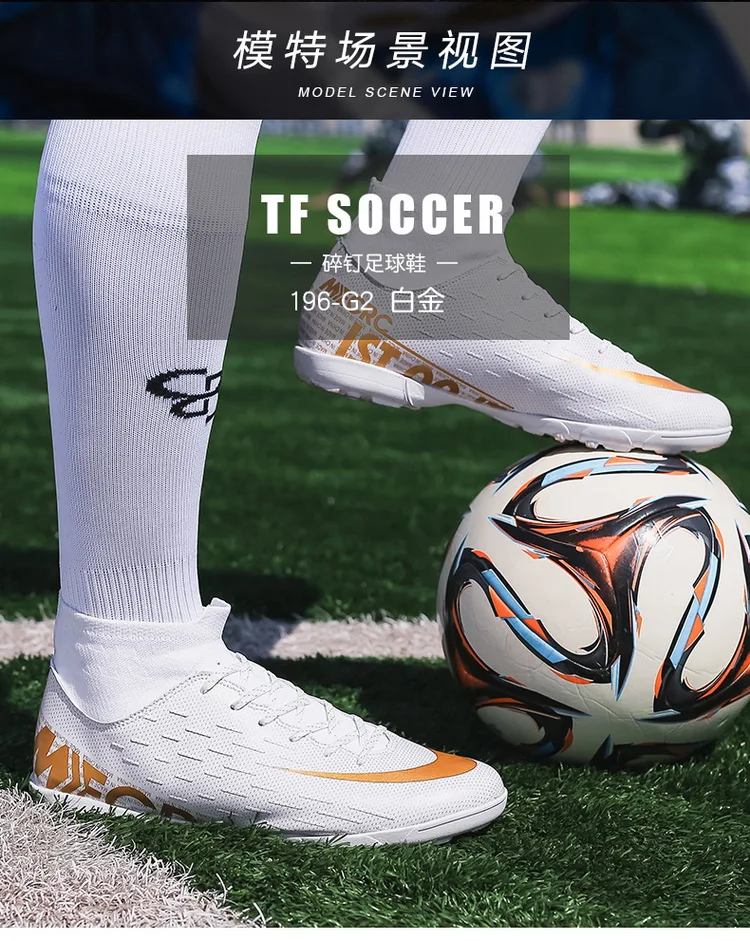 Новая мода Superfly 7 Elite SE FG Мужская футбольная обувь CR7 футбольные бутсы Neymar Молодежные футбольные бутсы носок 13 Elite FG