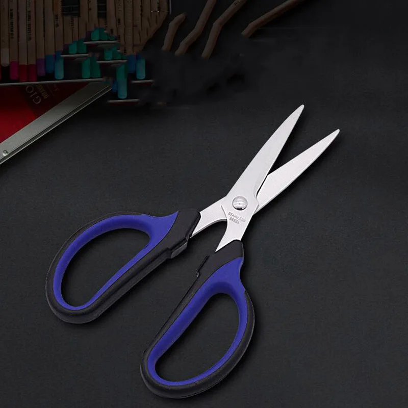 Профессиональные синие и фиолетовые ножницы для шитья тканевая пряжа инструмент