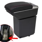 Подлокотник для Peugeot Partner II 2, Универсальный Автомобильный Центральный приставка, аксессуары для модификации caja, двойной приподнятый с USB