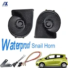 Спиральный гудок для Chevrolet Spark M300, 2009, 2010, 2011, 2012, 2013, 2014, 2015, громкий водонепроницаемый Гудок с двойным шагом 410510 Гц