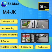 Zhidao M4JK 360 градусов автомобильная охранная система для подводной лодки с 10-дюймовый экран Автомобильный видеорегистратор