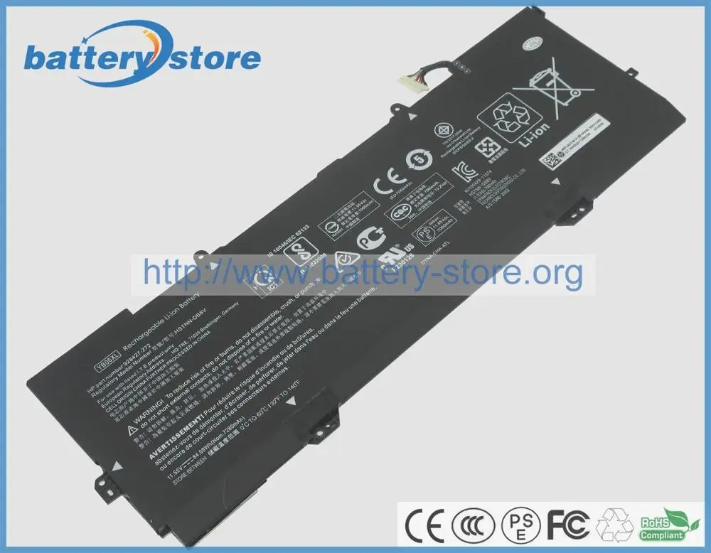 Бесплатная доставка 7280 мАч 84 08 Вт Подлинная аккумуляторная батарея для HP Spectre X360