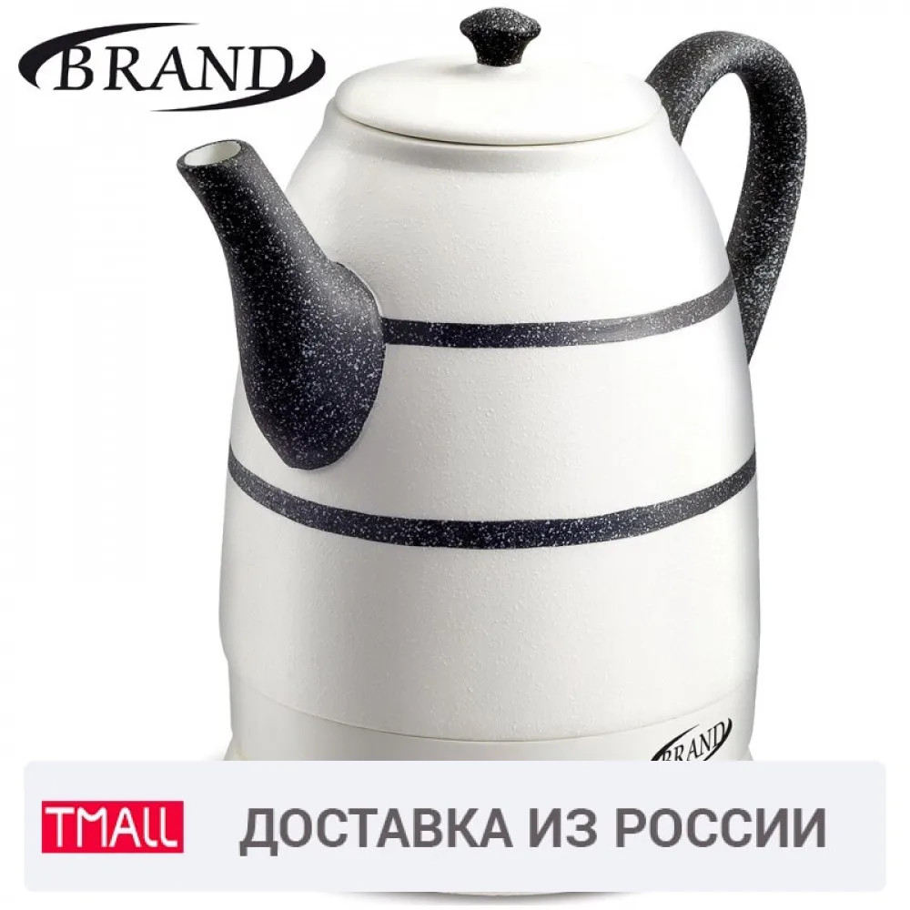 Электрический керамический чайник BRAND403 черный Объем 1.6л Мощность 1500 Вт защита